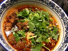 麻辣牛肉拌面-腔调面(斜土路店)