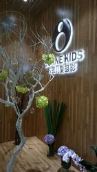 点击看大图 -布恩儿童摄影