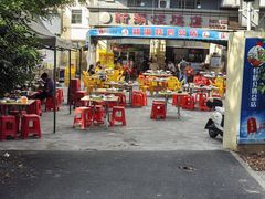 -新湖烧鸡(光明店)