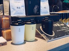-来回·咖啡(钟村咖啡豆店)