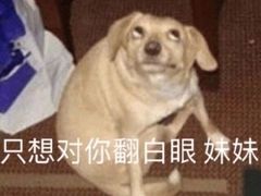 -醉面(五道口启迪大厦店)