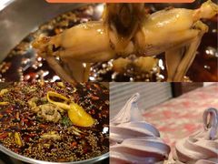 -味之绝热血美蛙鱼火锅(中坝店)