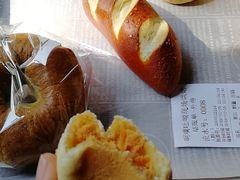 -啊噗吐呦现场烘焙(麦凯乐店)