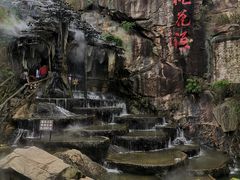 -清境桃源