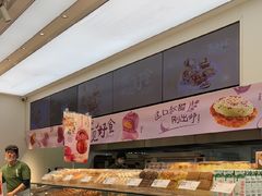 -泸溪河桃酥(西直门凯德店)