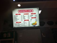 -INLOVE KTV(文一店)