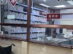 -北京朝阳门中西医结合医院
