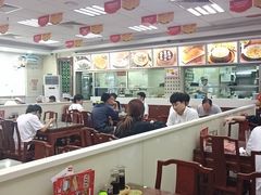 大堂-日月永和中国餐饮名店(凤凰店)