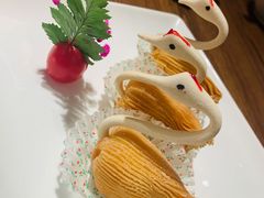 宫廷天鹅酥-广州天河合景福朋喜来登酒店 · 聚味轩中餐厅