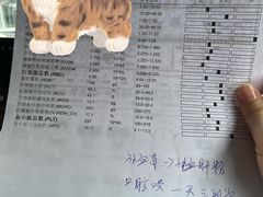 -博特宠物医院24h犬猫全科.骨科·异宠