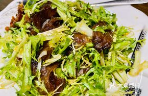 Bitter Greens with Jellyfish Head