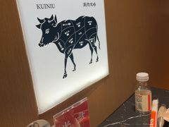 -魁牛·潮汕牛肉自助火锅(沈辽路万达店)