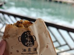 -滋啦啦油煎铺一乌镇萝卜丝饼