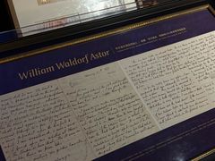 -LONG BAR 廊吧(外滩华尔道夫酒店)