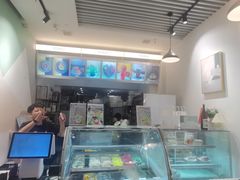 -YITASU甜品(子安路店)