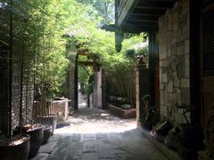 -鱼桥巷·美学川菜