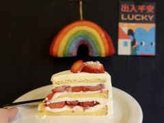 -black rainbow coffee