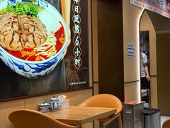 -西部马华清真兰州牛肉面·烧烤夜市(关东店)