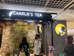 -茶理宜世(东方宝泰店)