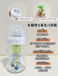 -乐友孕婴童(都旺店)