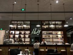 -哈布斯扒房(华发商都店)