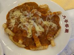 肉酱芝士焗薯条-大哥餐厅(西城花园店)