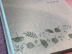 -晴季寿司(红旗街万达店)