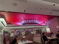 -海底捞火锅(杭州庆春路夜宵主题店)