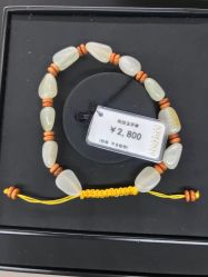 -品真阁(西红门荟聚店)