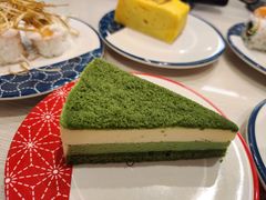抹茶蛋糕-濱寿司(高新伊藤店)