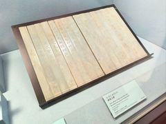 -台北故宫博物院