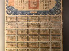 -上海大陆银行仓库旧址