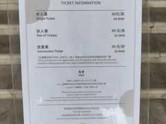 -成都当代影像馆