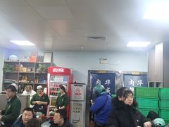 -清真永恒华威肉饼(潘家园店)