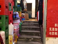 门面-刁姐火锅(五小区店)