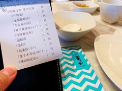 账单-莆田餐厅PUTIEN(三里屯店)
