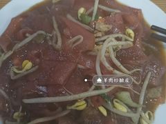 -何记酿皮店(西流湾店)