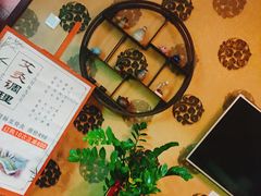 -弘善堂推拿调理
