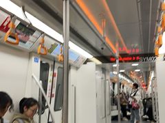 -中部国际机场