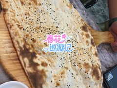 -bosphorus 铂斯西餐厅·土耳其烧烤(环市中路店)