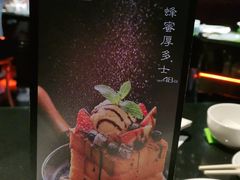 -小资太太餐厅(南岗区店)