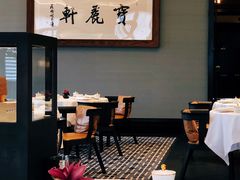 大堂-宝丽轩中餐厅BAOLIXUAN