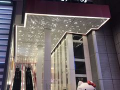 -南京路步行街