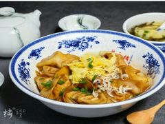 -勤德兴(湖滨路店)