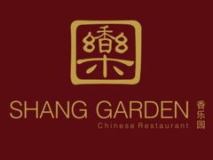 -香乐园·淮扬菜中餐厅·Shang Garden(福田香格里拉店)