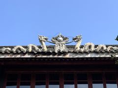 -蒋氏故居