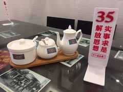 -十八家面馆(均瑶店)