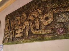 -武松家(丰益桥店)