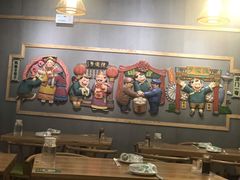 大堂-陈傻子餐厅(世纪都会店)