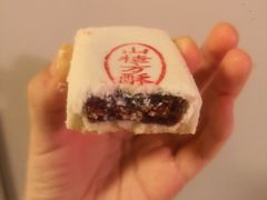 山楂方酥-起士林(荣安大街店)